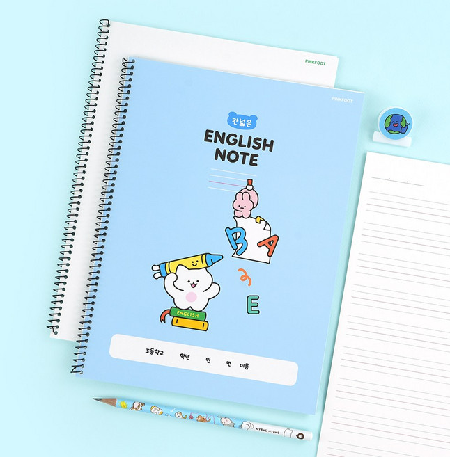 와글와글 칸 넓은 영어노트 4종 1세트, 1개