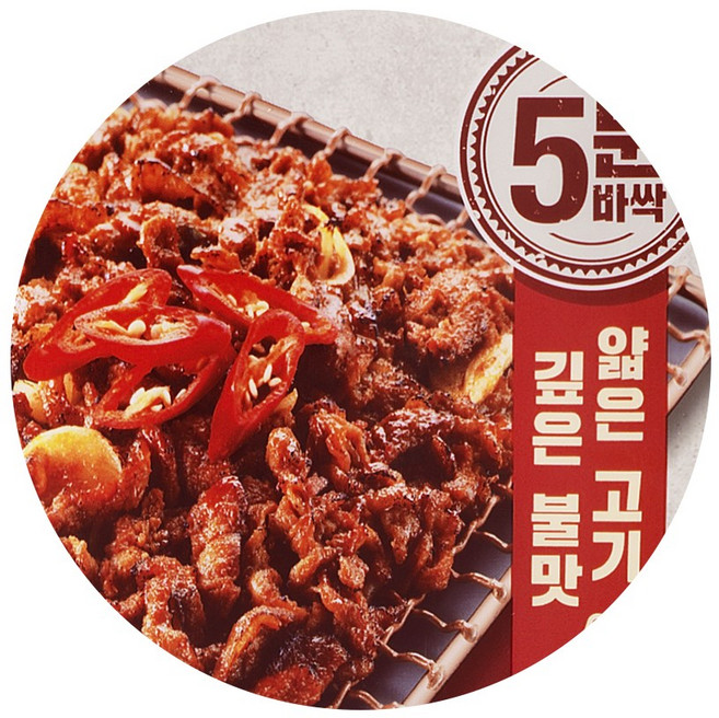 [다향] 열탄 오리 불고기(매운맛 불고기맛) 400g 오리 주물럭, 불고기맛 400g, 1개