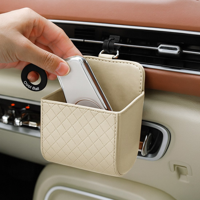 프랜베이 차량용 송풍구 다용도 수납 거치대, 베이지, 1개