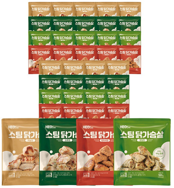 허닭 스팀 닭가슴살 4종 혼합, 100g, 40개