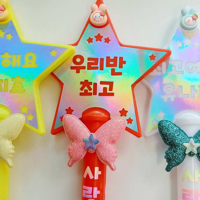 미소토퍼천사 LED 왕별 응원봉 제작 발표회 별 야광봉, 1개, 빨강+뒷면빛차단