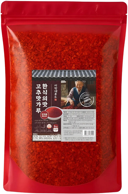 이장네 국내제조 한식의 맛 고춧맛 가루_청결초_김치용_굵은입자, 1개, 1kg