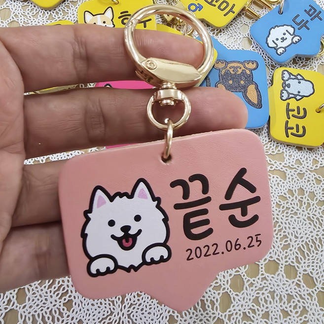 반려동물 고리형 인식표 강아지 외출용 이름표, 기본체, 핑크, 1개