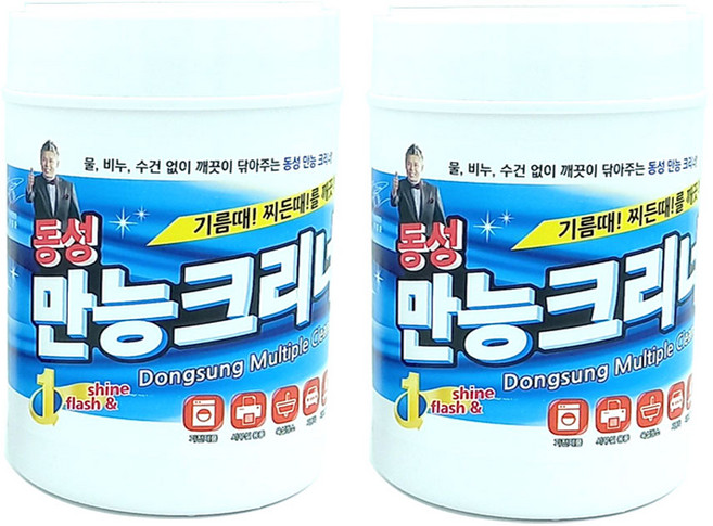 동성 만능 티슈 150매 / 동성만능크리너, 2개