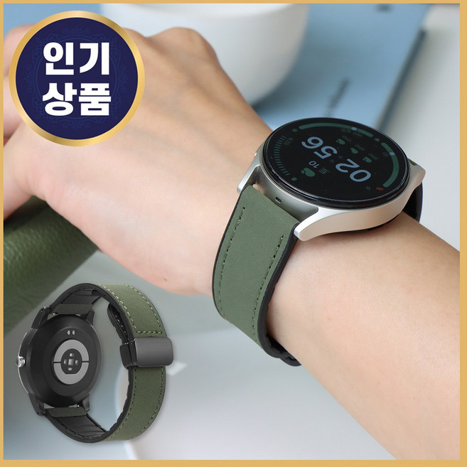 그레너 갤럭시 워치 가죽 스트랩 시계줄 자석 디버클, 올리브 그린, 1개