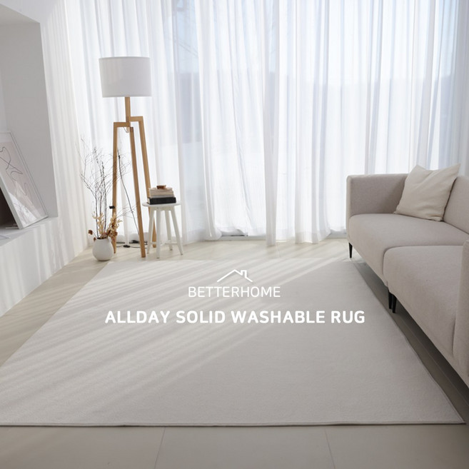 베러홈 올데이 솔리드 워셔블 러그