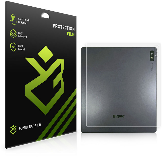 Bigme B7 외부 후면 측면 보호필름, 후면+측면 보호필름 각1매, 1개