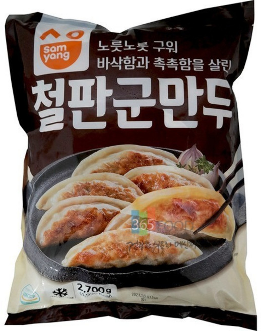 삼양 철판 군만두 1.5kg, 2.7g, 1개