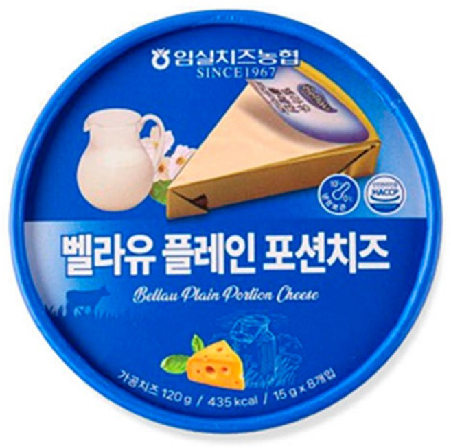 임실치즈농협 벨라유 임실포션치즈 (플레인 매운맛 양파 단호박) 골라담기, 120g, 1개, 플레인포션치즈 1개