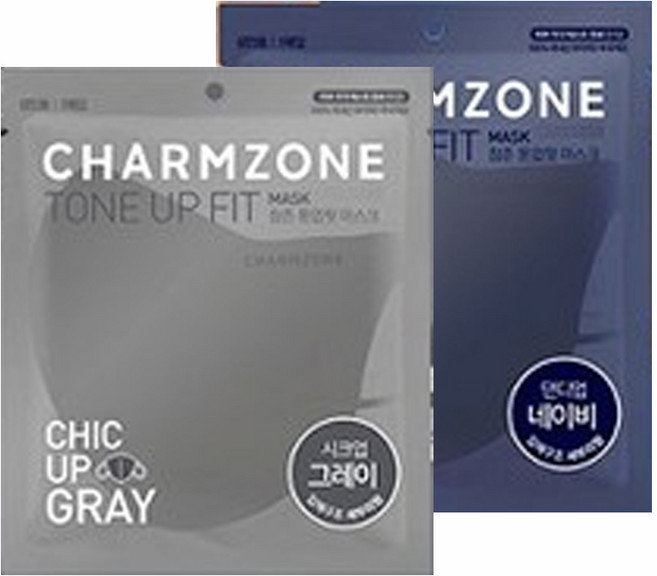 참존 톤업핏 마스크 대형, 네이비+그레이, 25개입+25개입