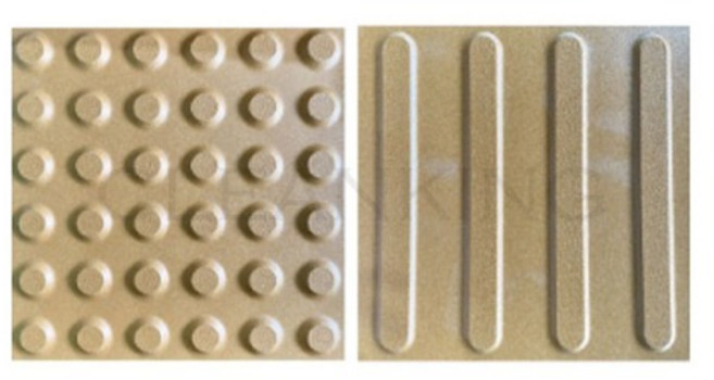 시각장애인용 자기질 점자블럭 (일반) 300 x 300 x 18T, 점형, 1개