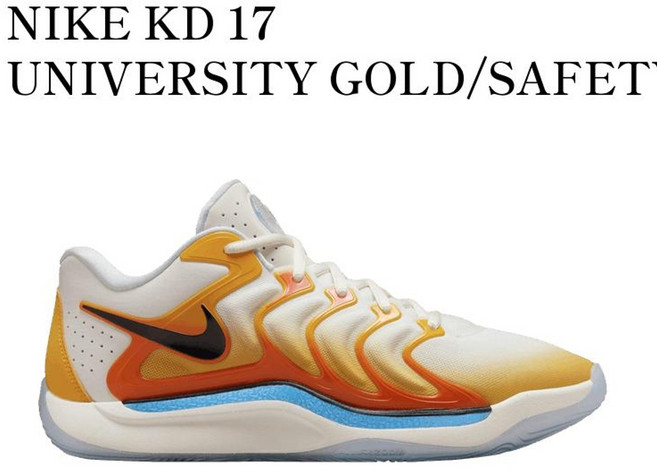 나이키 KD17 EP 케빈 듀란트 농구화 FJ9488-700 유니버시티골드