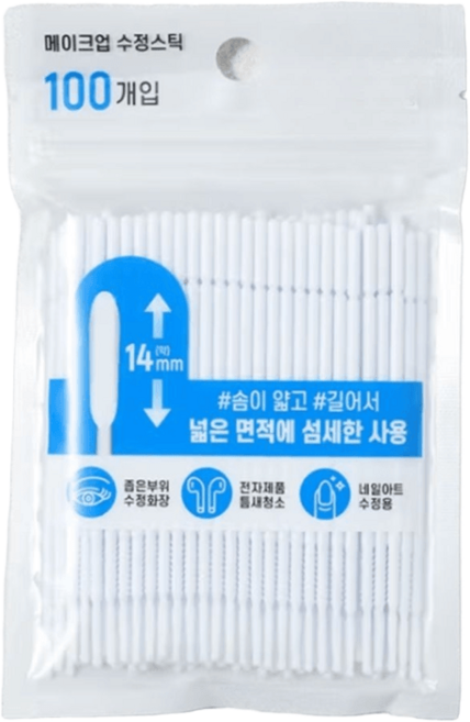 일회용메이크업수정스틱 긴형 100개입, 기본선택