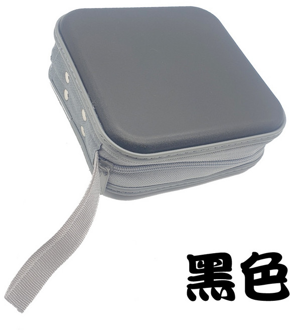 40片裝硬殼CD收納包 PP方型拉鏈款 多色可選 附提帶 光碟收藏整理, 1個, 黑色, 黑色