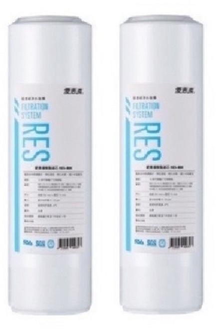 EVERPURE 愛惠浦 RES-800 樹脂濾心 Filtration System 台灣製造, 1個