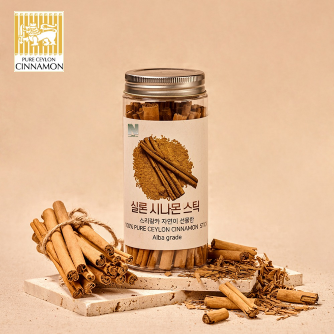 [네이스팜] 실론시나몬스틱 100g(스리랑카 시나몬 최상위 ALBA등급 계피스틱 시나몬스틱), 100g, 4개