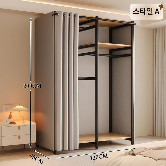 8위 - YAPOGI 철제 대형 조립식 원룸 드레스룸 인테리어 시스템 행거, A, 블랙