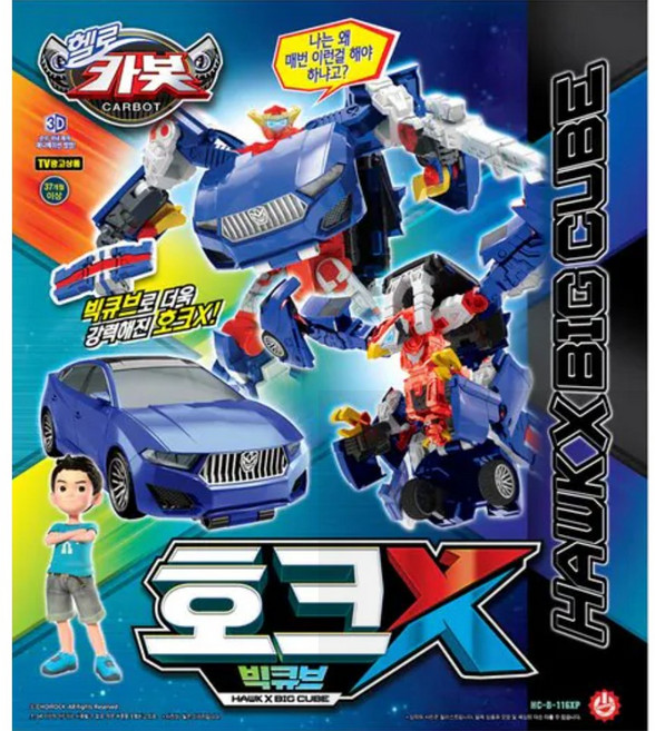 Hello Carbot 衝鋒戰士 霍克X 變形機器人, 1個