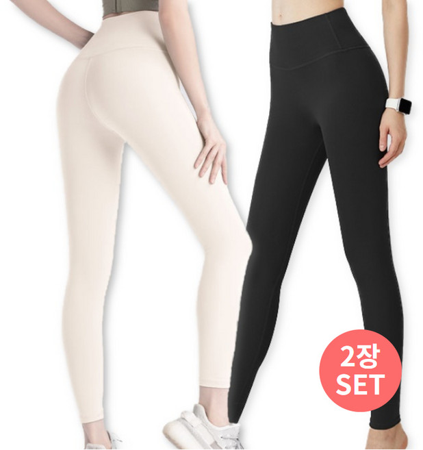 베르슈어 누디핏 노Y존 레깅스 2장세트