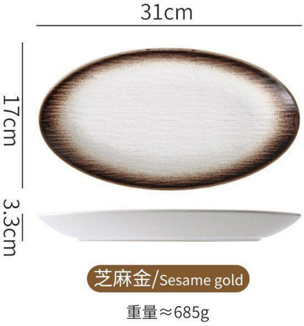 good 盤大號魚盤蒸魚盤子剁椒魚頭裝魚盤子家用餐具菜盤, 芝麻金, 1個