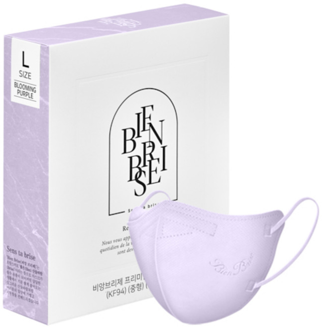 비앙브리제 프리미엄 에어슬림 마스크 대형 KF94, 10개입, 1개, 블루밍 퍼플