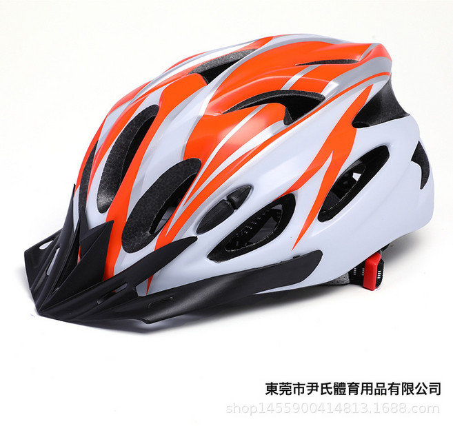 一件代發騎行頭盔一體成型男女山地公路自行車頭盔騎行裝備安全帽, 黃白