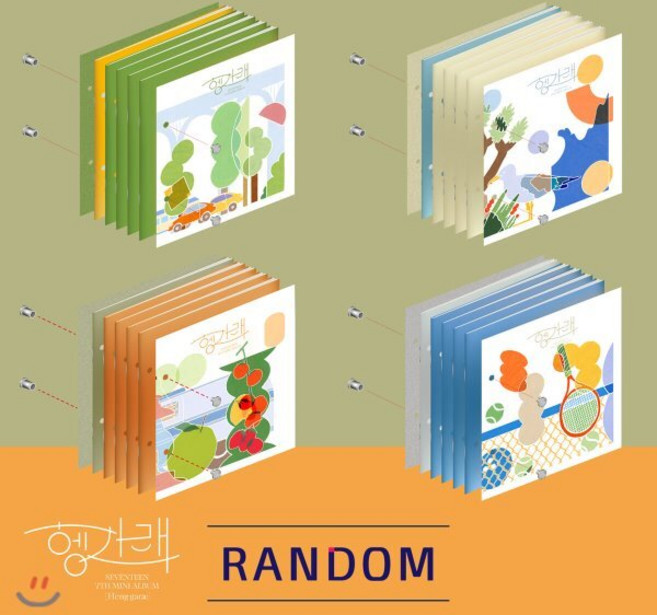 [CD] 세븐틴 (Seventeen) - 미니앨범 7집 : [헹가래(Heng:garae)] [하나/둘/셋/넷 ver. 중 랜덤발송] : *포스터 증정 종료