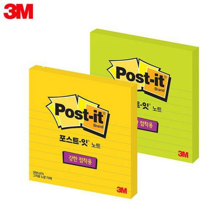 3M 포스트잇 슈퍼스티키 라인 노트 675-SSN (102x102mm) 1패드 메모지, 그리움노랑