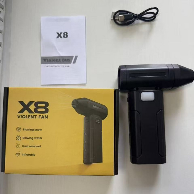 X8 手持暴力風扇 充電款, 1個, x8暴力風扇 曜黑款【一扇多用-吹塵/助燃/充氣/吹水】LED燈
