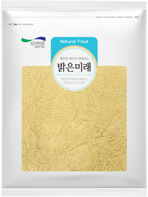 엄마애바다 국산 홍합100% 홍합분말 홍합가루 곱게갈은 육수 다시 양념, 500g, 1개