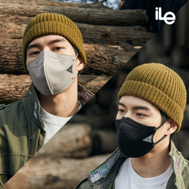 ILE Quad Mask 마스크 스키장 캠핑마스크 사계절 겨울 방한 방수 빨아쓰는 재사용 다회용 새부리 항균마스크, 그레이, S, 1개