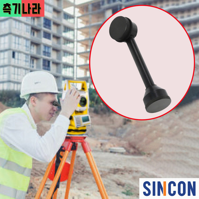 소키아 SOKKIA 광파기용 CX FX IM IX 아이피스, 1개