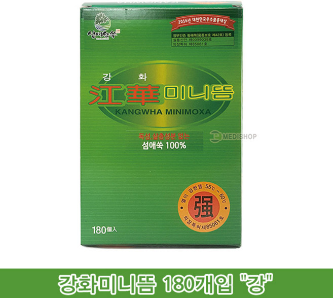 이화당 강화미니뜸(강), 1개