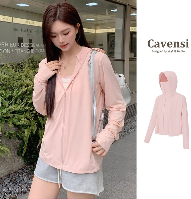 Cavensi UPF50 涼感防曬連帽外套, 甜美粉色,L（建議50-60公斤 ）