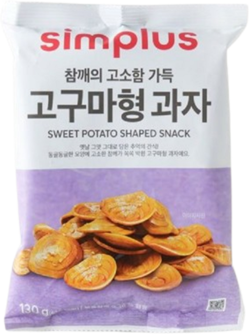 simplus 고구마형 스낵, 1개, 130g