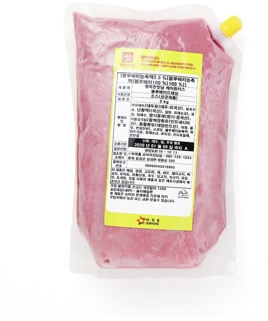 아워홈 블루베리 샐러드 드레싱 2kg 대용량 소스, 2개