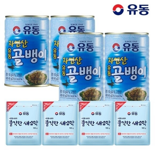 유동 자연산골뱅이 + 증정 쫄깃한새꼬막, 4개, 400g