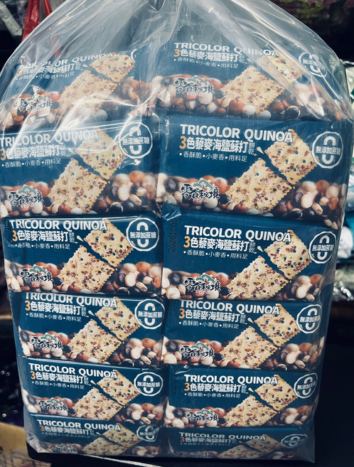 TRICOLOR QUINOA 3色藜麥海鹽蘇打餅 無添加蔗糖, 3kg, 1個