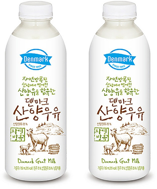 덴마크 산양 우유, 750ml, 2개