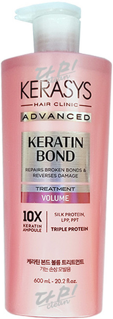 케라시스 어드밴스드 케라틴 본드 볼륨 트리트먼트, 1개, 600ml