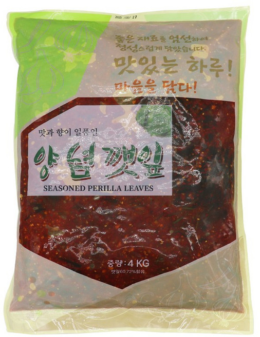 청우 맛있는 사계절 푸른 양념 깻잎 장아찌 깻잎 지, 4kg, 4개