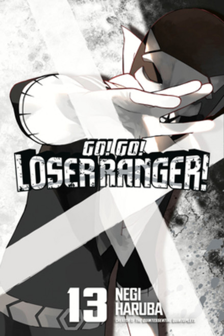 (영문도서) Go! Go! Ranger! 13 Paperback, Kodansha Comics, English, 9798888773345