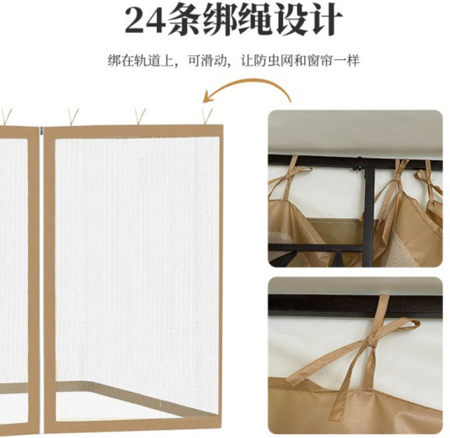 야외 파빌리온 안뜰 정원 두꺼운 단조 철제 텐트 방충망 모기장 차양 방풍, 02 White  single door