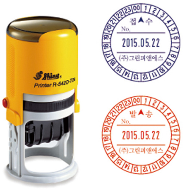 R-542D-T24 자동스탬프일부인(원형) 날짜 변경 접수 발송인, 검정, 이메일:bb4668@daum.net, 검정, 1개