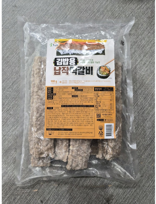 길쭉 납작한 직사각형 모양으로 세로로 길게 잘라 김밥용으로 활용하기 좋은 굿프랜즈 김밥용 납작떡갈비 900g, 1개