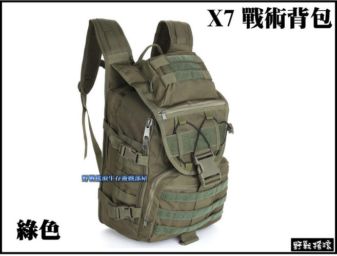 野戰搖滾-生存遊戲 美軍 X7 戰術電腦背包 勤務背包 登山背包 叢林迷彩背包 行軍背包, 軍綠色