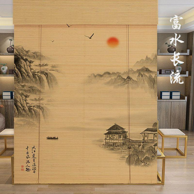 MGT 美格特 竹簾捲簾窗簾, 富水長流,產品聯繫客服提供尺寸