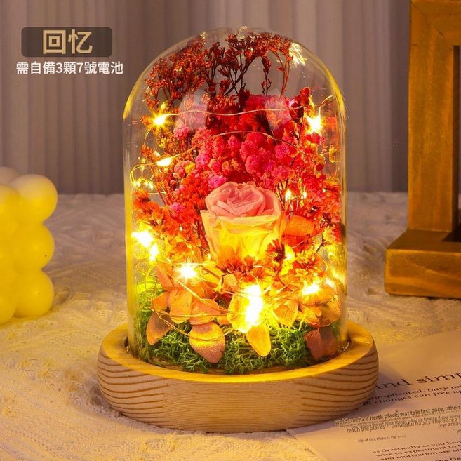 母親節永生花DIY材料包, 帶燈款回憶