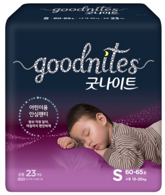 굿나이트 팬티형 기저귀 남여공용 소형(13~20kg), 2단계, 135매