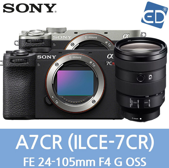 [소니정품] A7CR/ 풀프레임/A7CR/미러리스 카메라 ILCE-7CR /ED, 30 A7CR FE 24-105mm F4-블랙